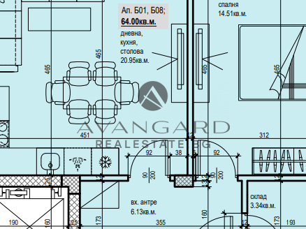 Two -bedroom Komatev node with Act 14