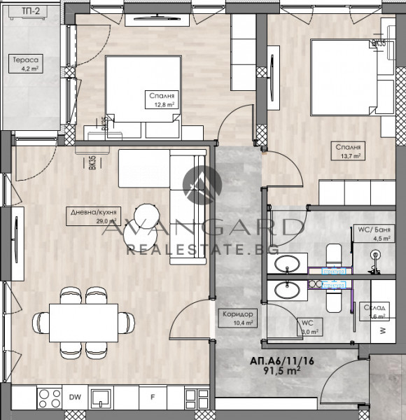LUXURY RESIDENTIAL COMPLEX