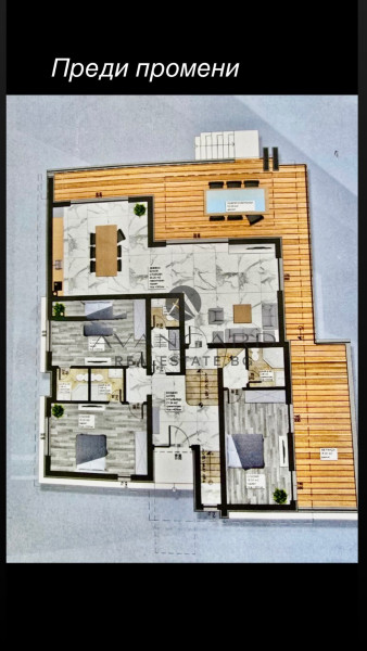 САМОСТОЯТЕЛНА БУТИКОВА КЪЩА С ПАНОРАМНА ГЛЕДКА! БЕЛАЩИЦА!