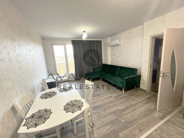 Обзаведен двустаен / Смирненски