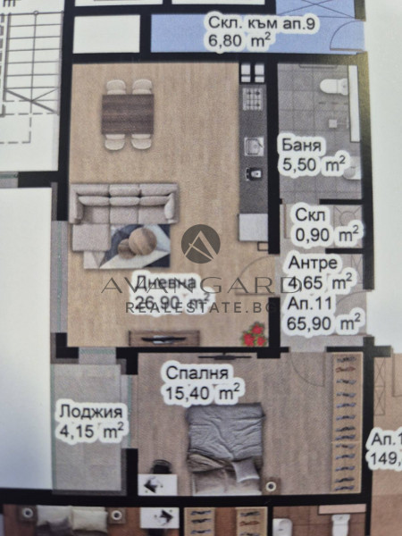2-стаен апартамент