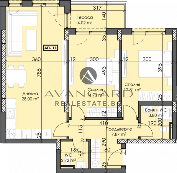 three rooms apartment