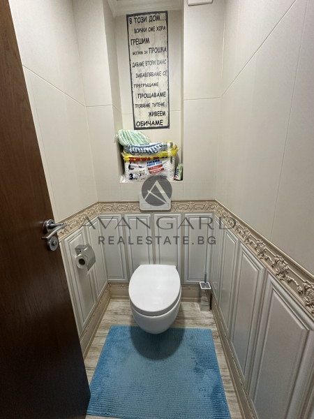 A three -bedroom furnished! Kyuchuk Paris!
