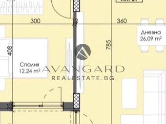 ДВУСТАЕН ПРЕД АКТ 15 !!! ТРАКИЯ ДО Х-Л SPS