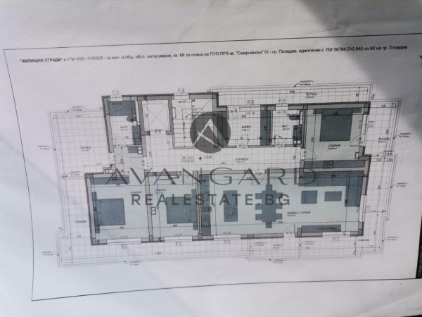 SPACIOUS APARTMENT! ROWING BASE ! ACT 16 !