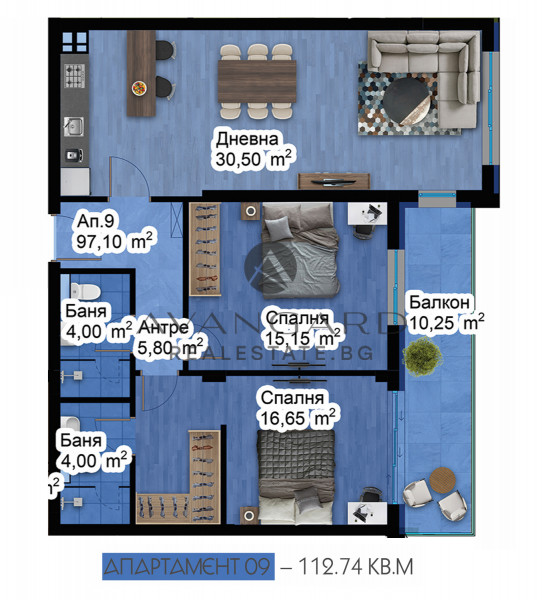 3-стаен апартамент