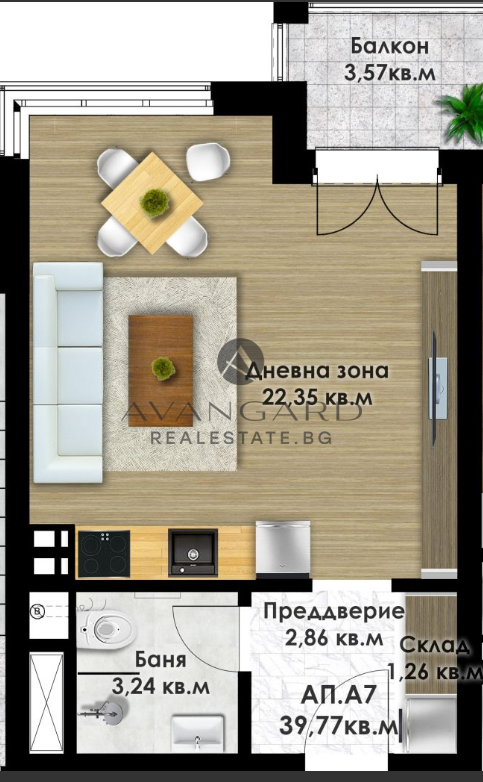 One -bedroom apartment / Komatev knot