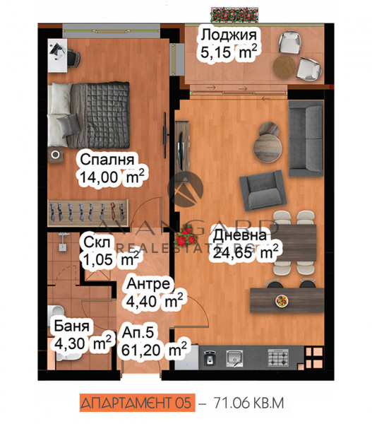 Modern building Raya Street