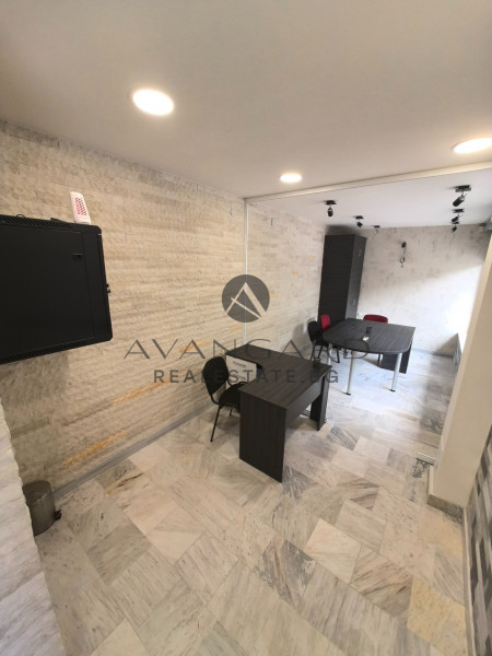 ОФИС / ВОДНАТА ПАЛАТА