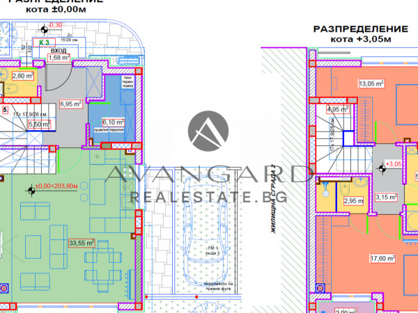 HOUSE WITH YARD AND PARKING SPACE