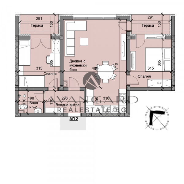 BARGAINFUL! Three-room apartment Ostromila