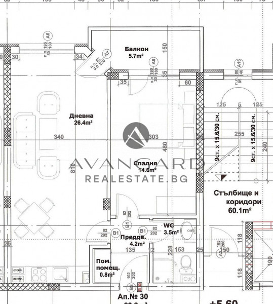 One bedroom Akt 14 with parkingspot Ostromila