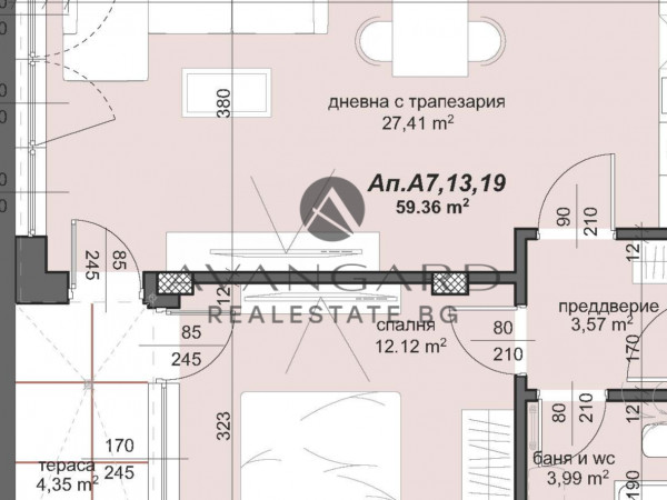 Двустаен апартамент / Акваленд