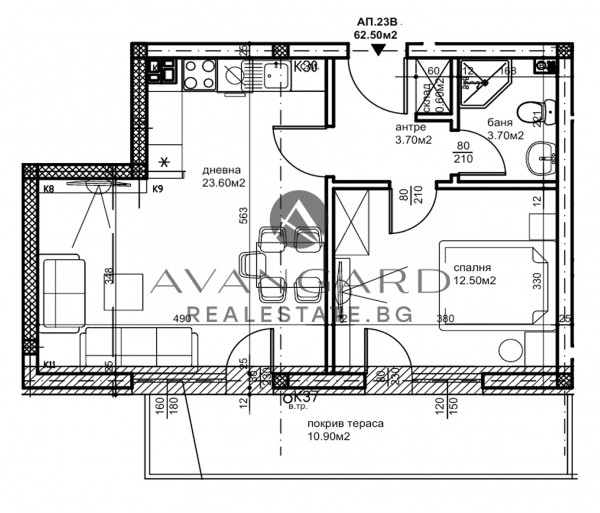 2-room apartment