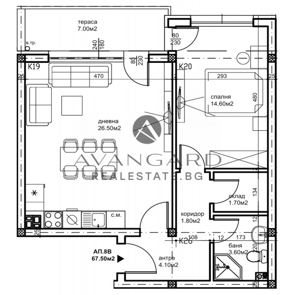 2-room apartment