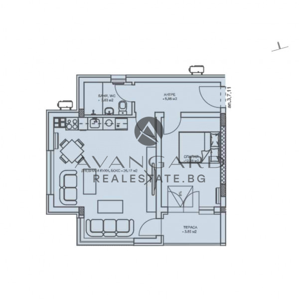 One -bedroom apartment in front of Act 14 / Komatevo