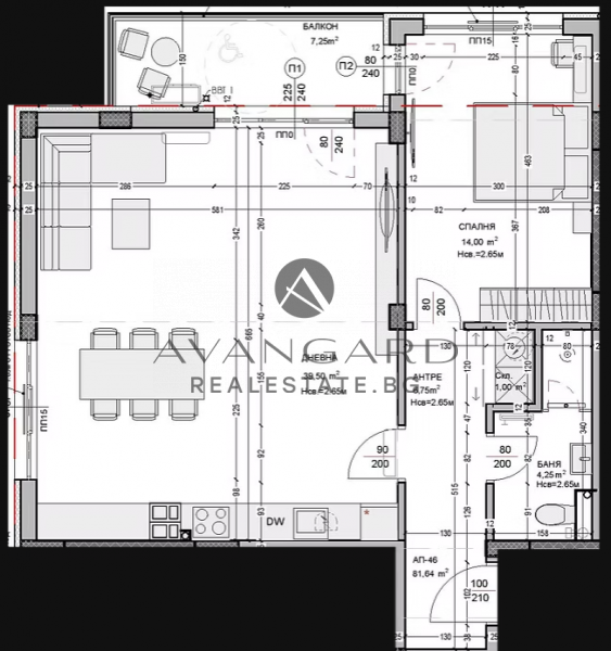 One -bedroom new building / Ostromila