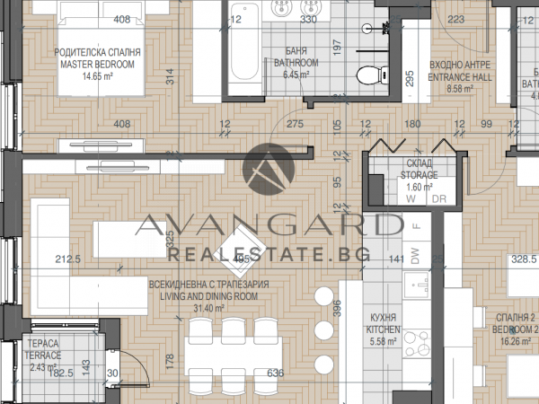 ТРИСТАЕН! ЛУКСОЗНА СГРАДА! АКТ16!