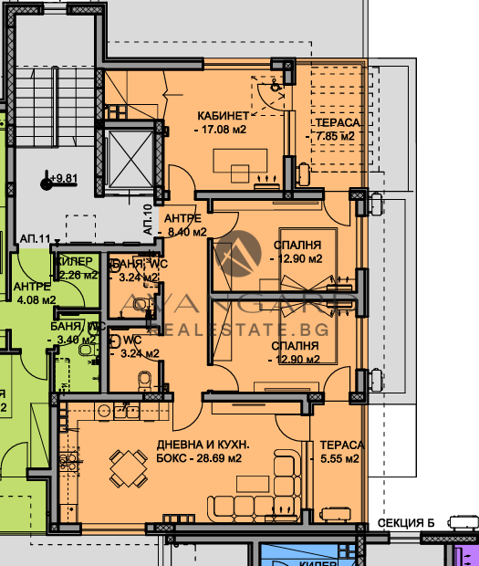 Four -bedroom apartment / Ostromila