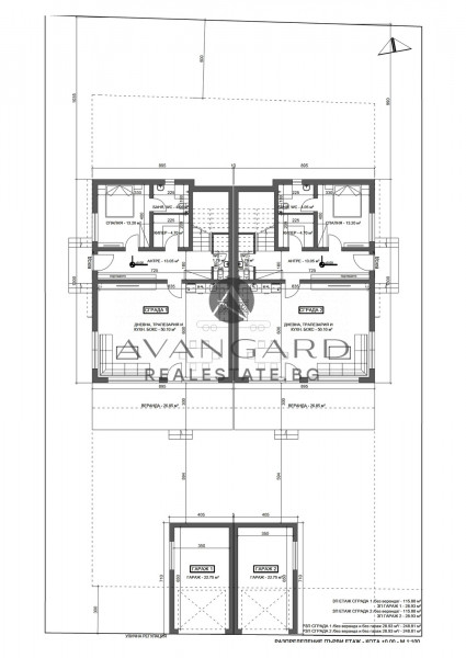 TWO TWIN HOUSES WITH ACT 14