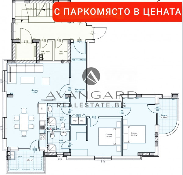 ТРИСТАЕН С ПАРКОМЯСТО! ПРОСЛАВ!