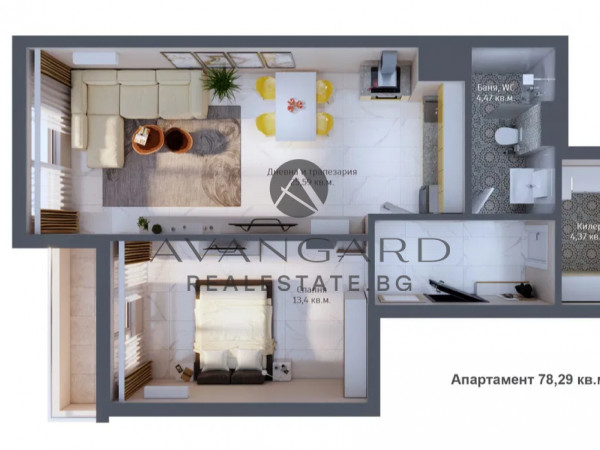 ACT 14! One-room apartment Smirnenski