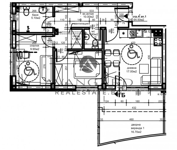 Two -bedroom apartment