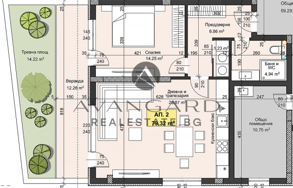Luxury two bedroom mag. Lexi
