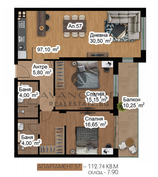 3-стаен апартамент