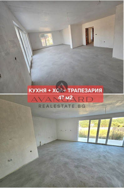 House with yard of act 16 village of Rogos!