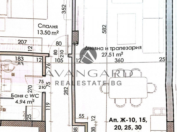 Двустаен с акт 14 / Южен