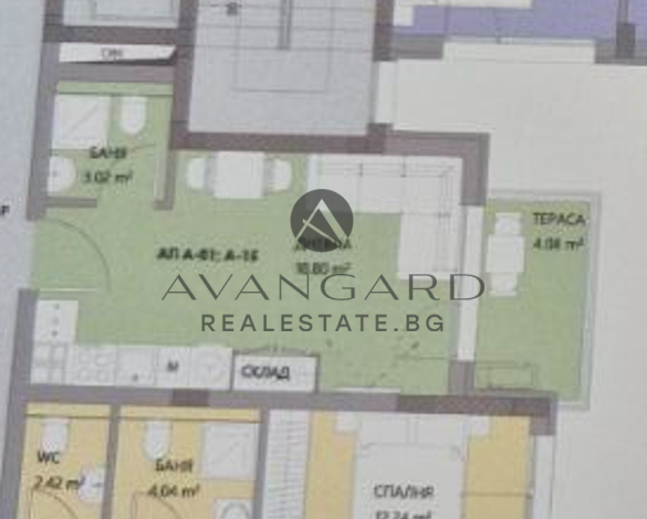 One -bedroom apartment