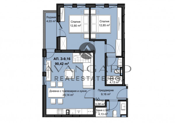 Three-room apartment in front of act 14