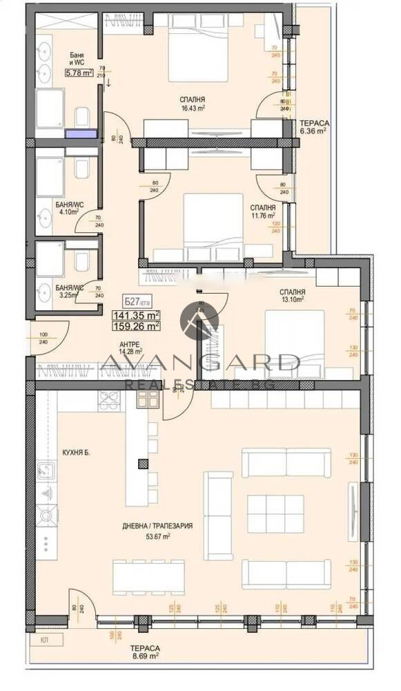 Four-bedroom with act 16 Rowing base