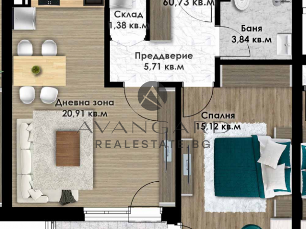 SUPER BARGAIN TWO BEDROOM KOMATEVSKO SHOSHE