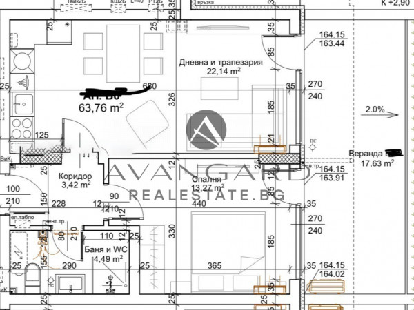 Spacious one -bedroom / new luxury building