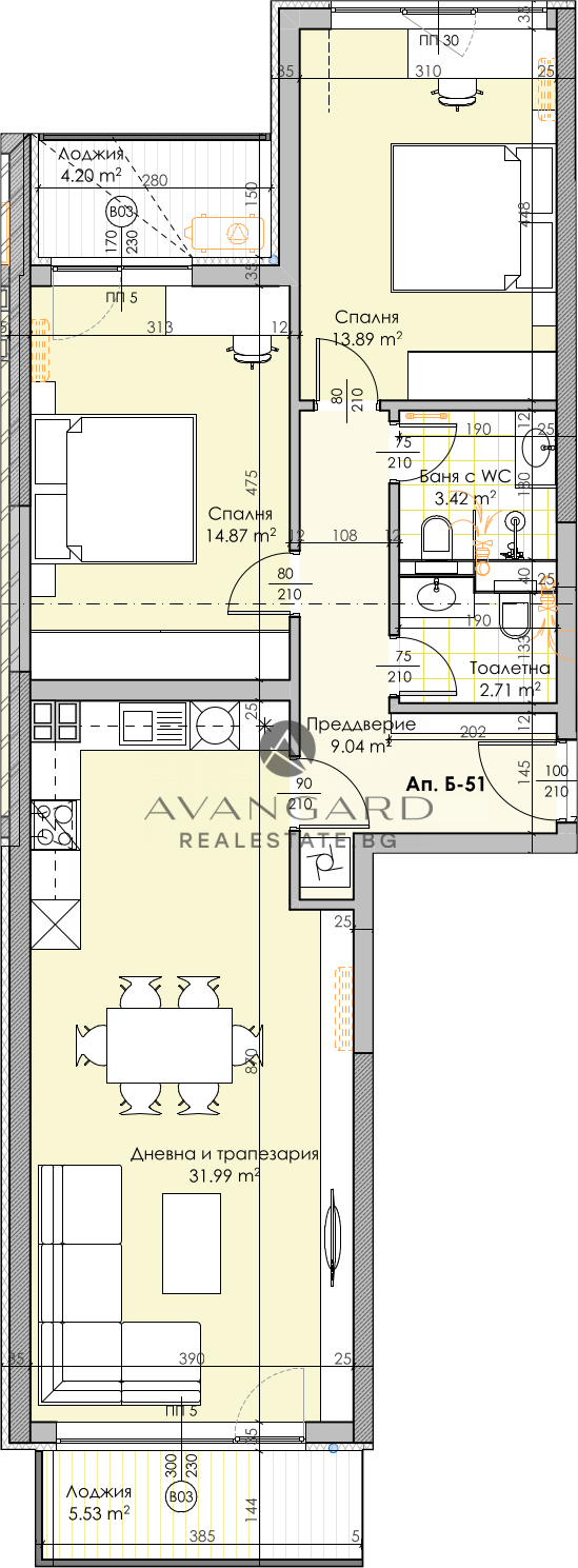 Тристаен Апартамент/Нов Луксозен Комплекс