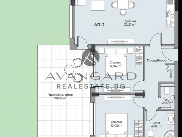 Three bedroom with yard / Hristo Smirnenski