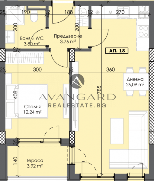 In front of Act 14 !!! One bedroom apartment !!! Thrace