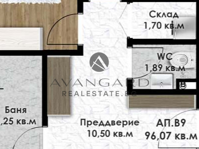 СУПЕР ИЗГОДЕН ТРИСТАЕН КОМАТЕВСКО ШОСЕ