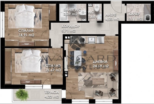 Three -bedroom with act14! Carchyaka