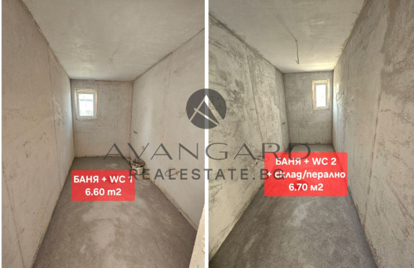 House with yard of act 16 village of Rogos!