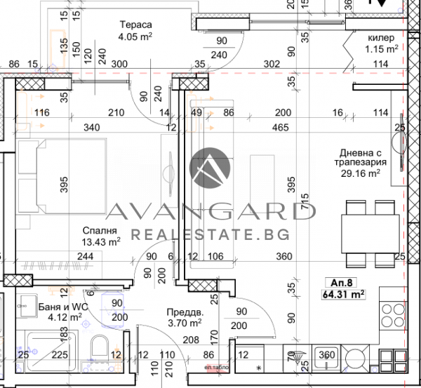 One -bedroom new building Thrace