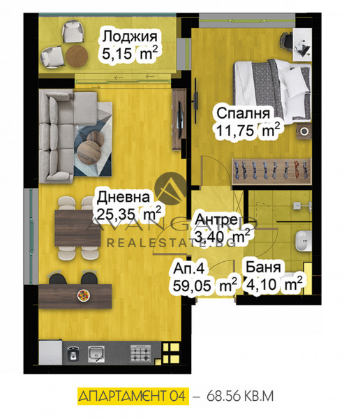 2-стаен апартамент