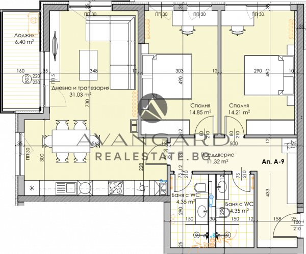 Two -bedroom apartment/new luxury complex
