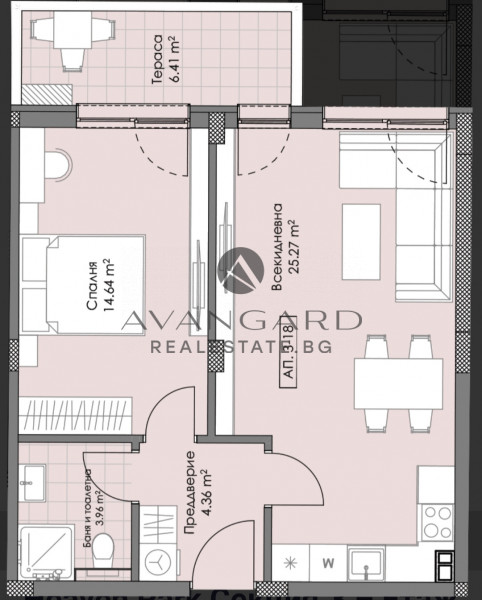One-bedroom with ACT 14 in Ostromila!