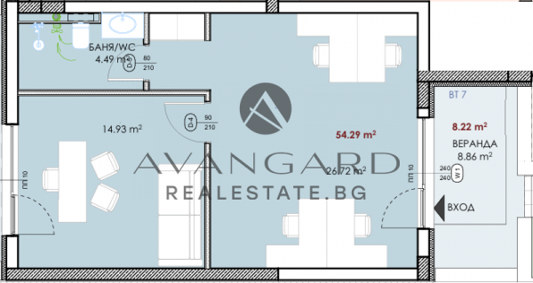 One -bedroom apartment/ youth hill
