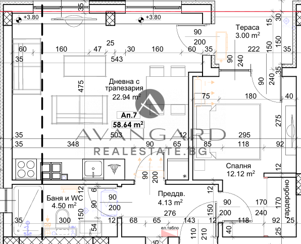 One -bedroom new building Thrace