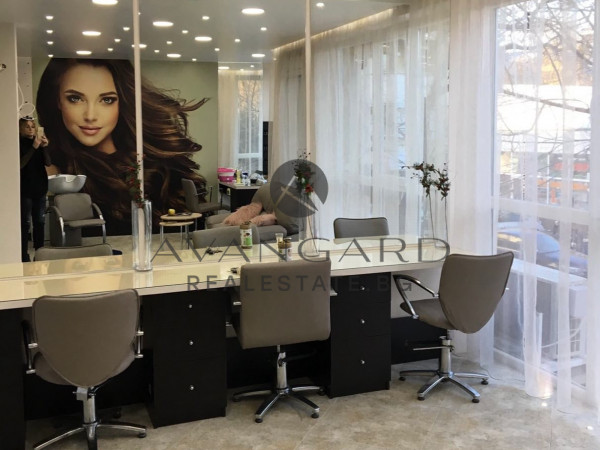 HAIR SALON / SATURDAY MARKET