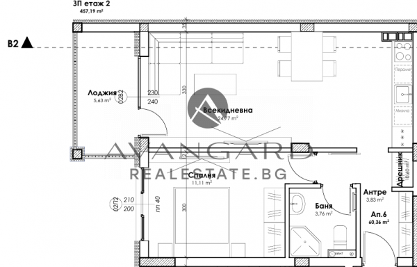 ДВУСТАЕН НОВА СГРАДА / ПРОСЛАВ